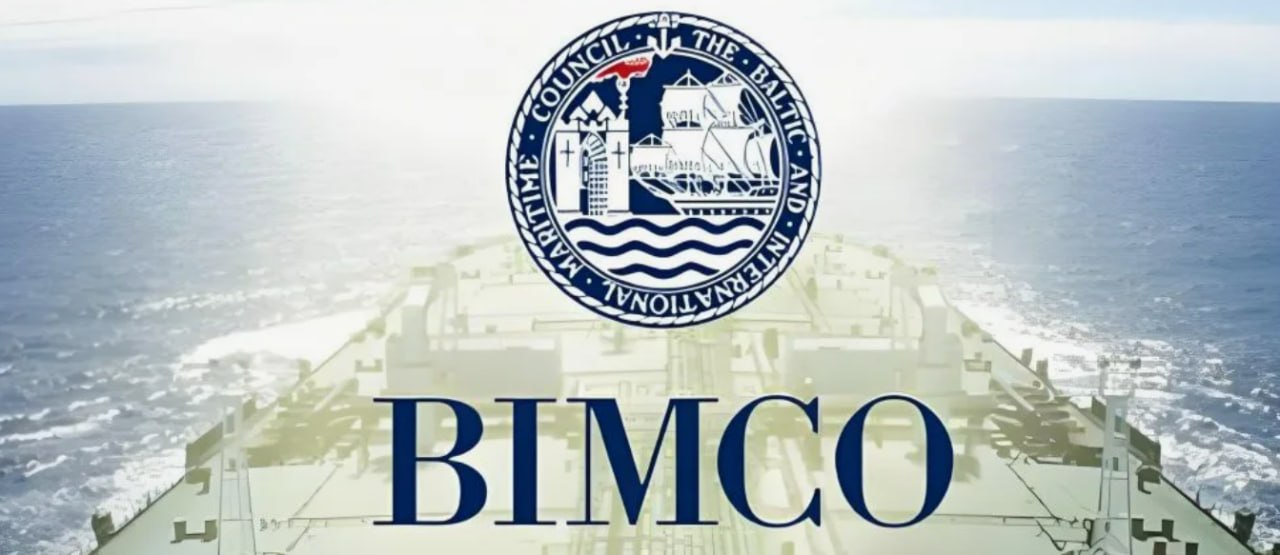 BIMCO оновлює контрактні стандарти: ключові теми — декарбонізація та цифровізація